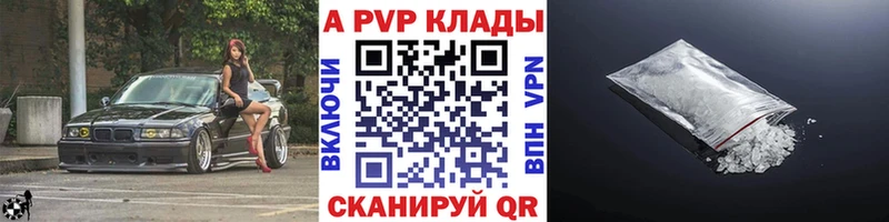 OMG как войти  Тимашёвск  А ПВП VHQ 
