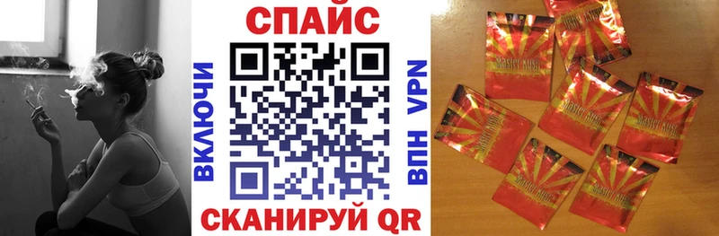 БУТИРАТ оксана  Тимашёвск 