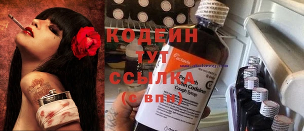не бодяженный Михайловка