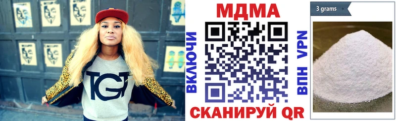 нарко площадка наркотические препараты  Тимашёвск  MDMA Molly 